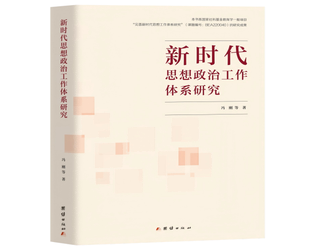 书(1).png